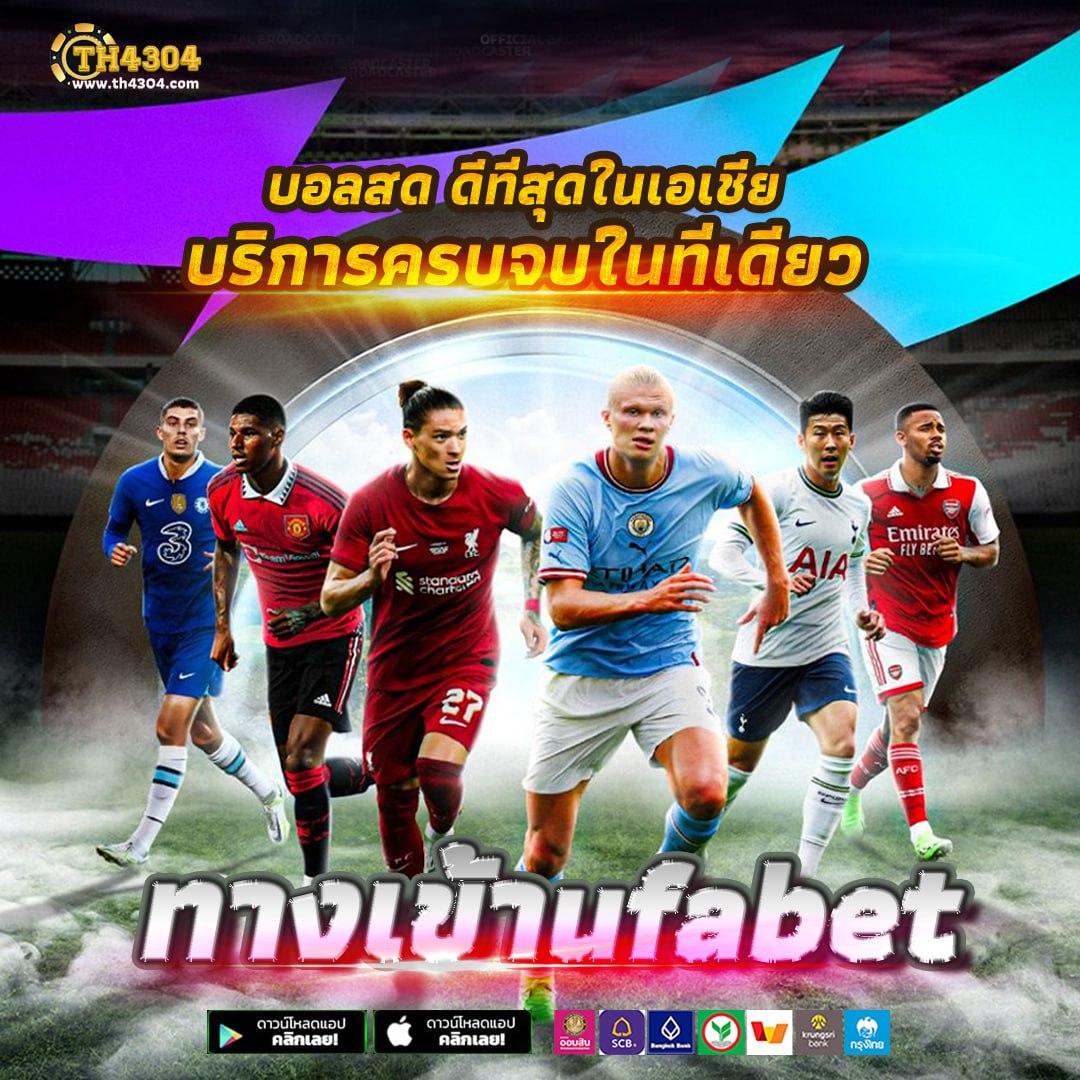 i888 เว็บตรง สล็อต ฝากถอนออโต้ ไม่ผ่านเอเย่นต์ 2026