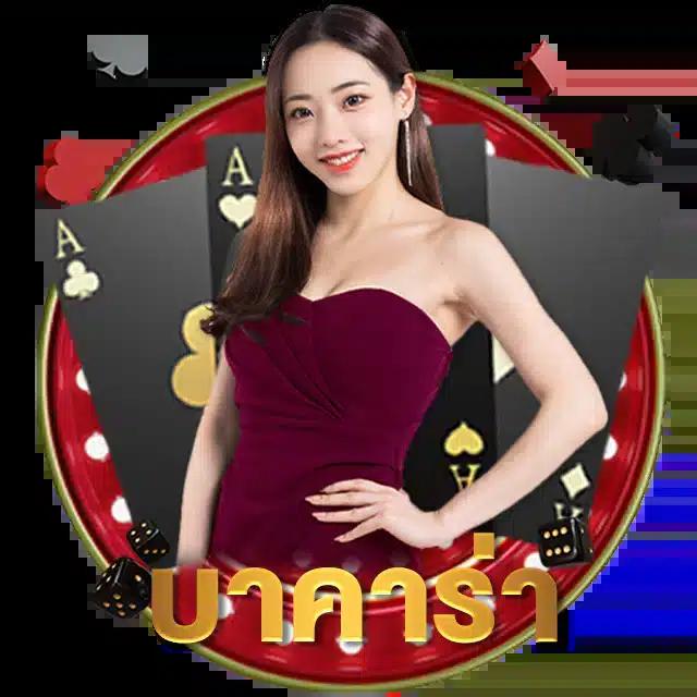 ib888 เว็บตรง สล็อต ฝากถอนออโต้ ไม่ผ่านเอเย่นต์ 2026