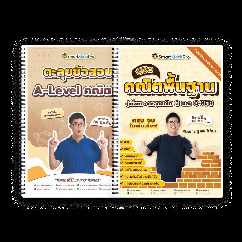 ip888 เว็บตรง สล็อต ฝากถอนออโต้ ไม่ผ่านเอเย่นต์ 2026