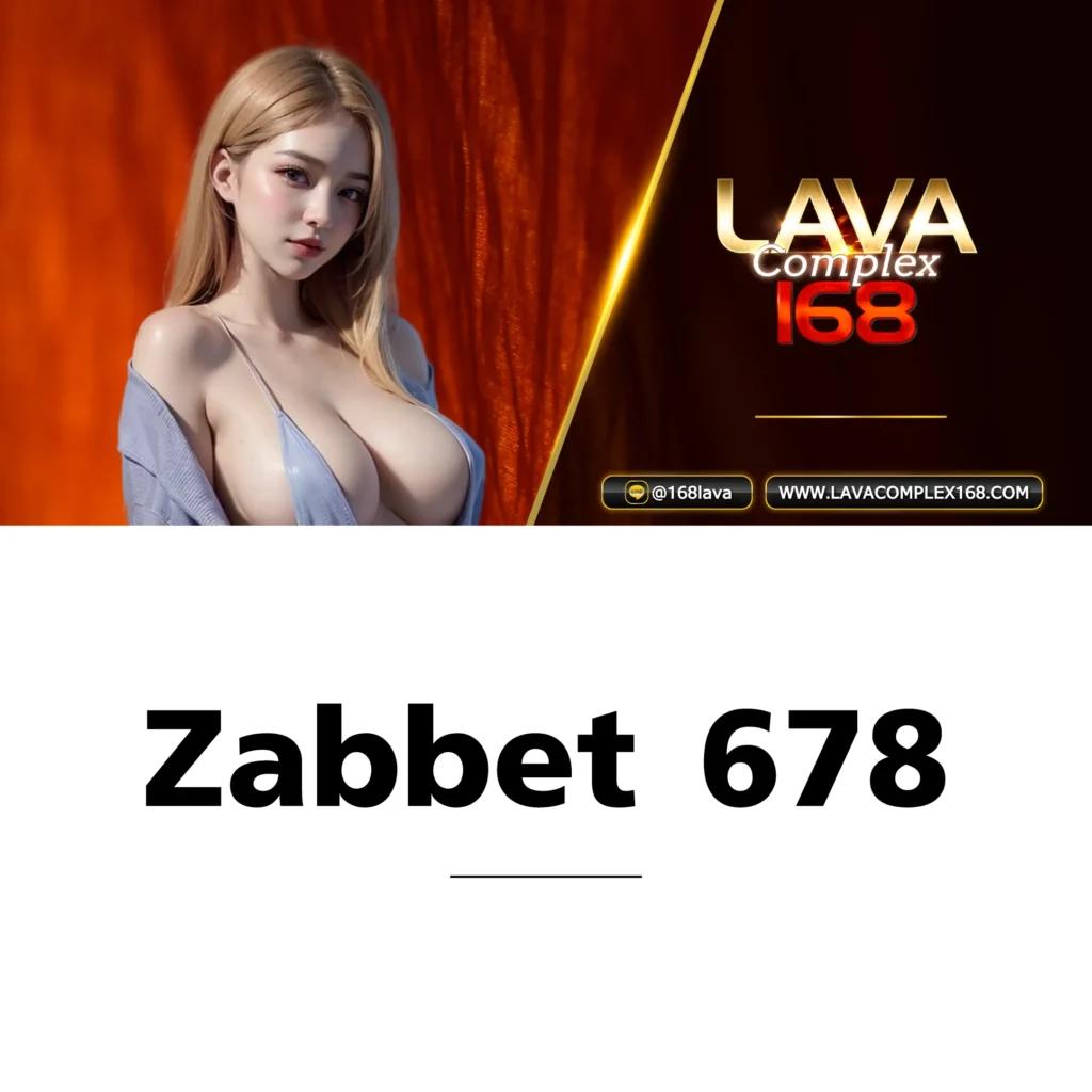 iwantbet เว็บตรง สล็อต ฝากถอนออโต้ ไม่ผ่านเอเย่นต์ 2026