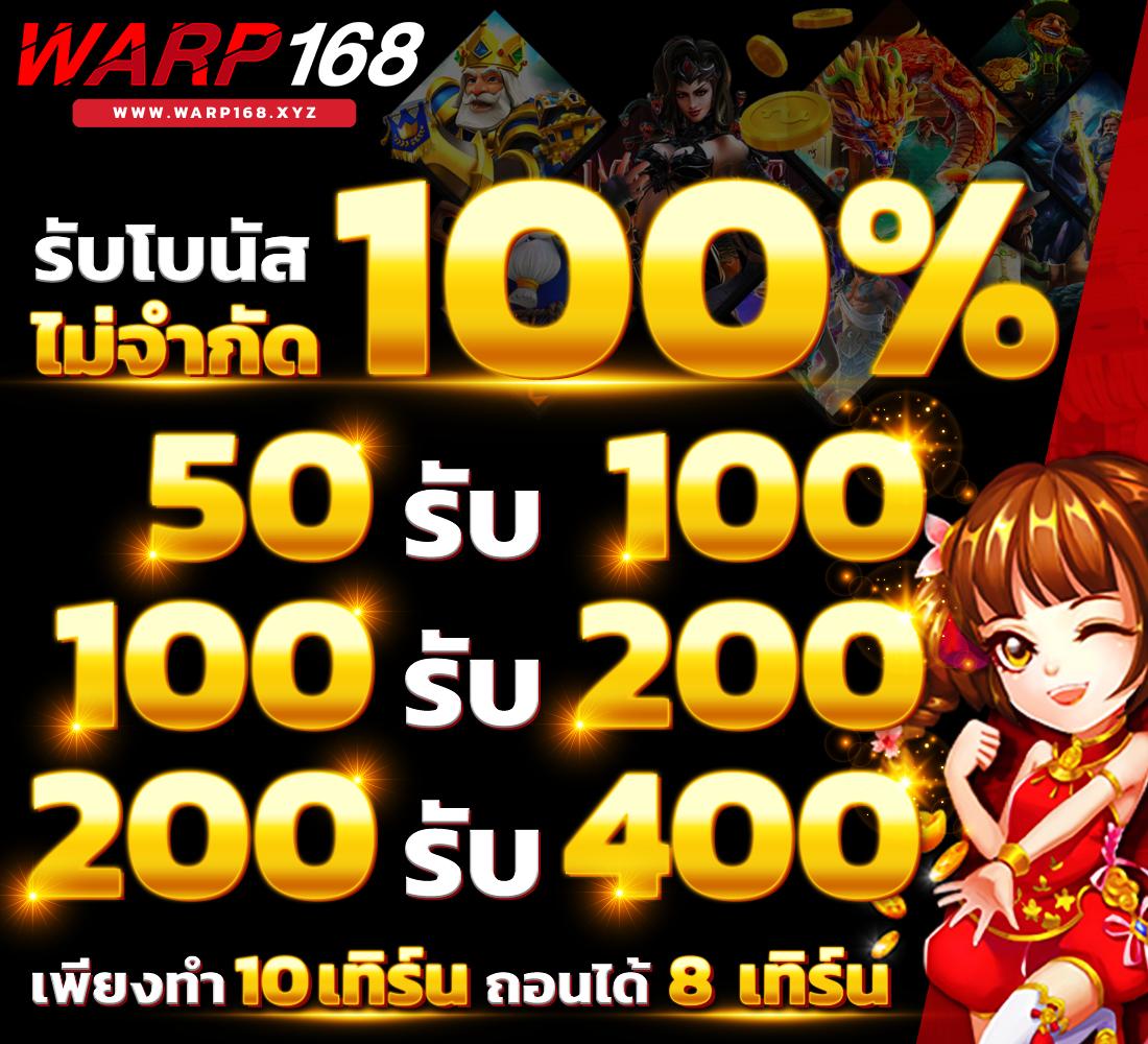 ize789 เว็บตรง สล็อต ฝากถอนออโต้ ไม่ผ่านเอเย่นต์ 2026