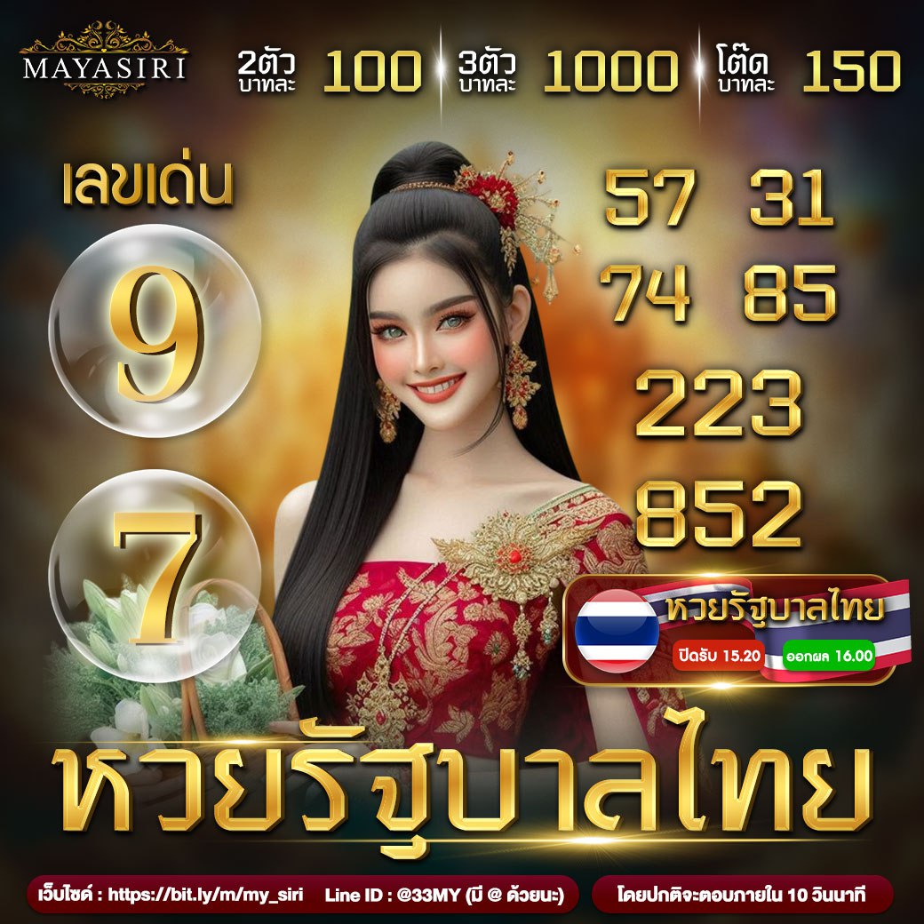 jbo thailand สล็อต เว็บตรง ฝากถอนออโต้ ไม่ผ่านเอเย่นต์ 2026