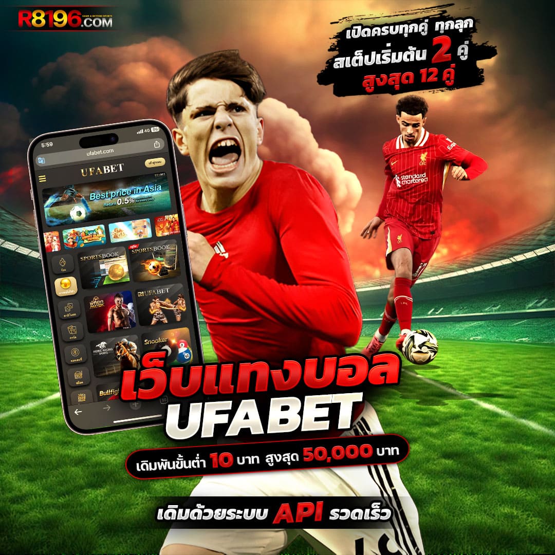 jili slot เว็บตรง สล็อต ฝากถอนออโต้ ไม่ผ่านเอเย่นต์ 2026
