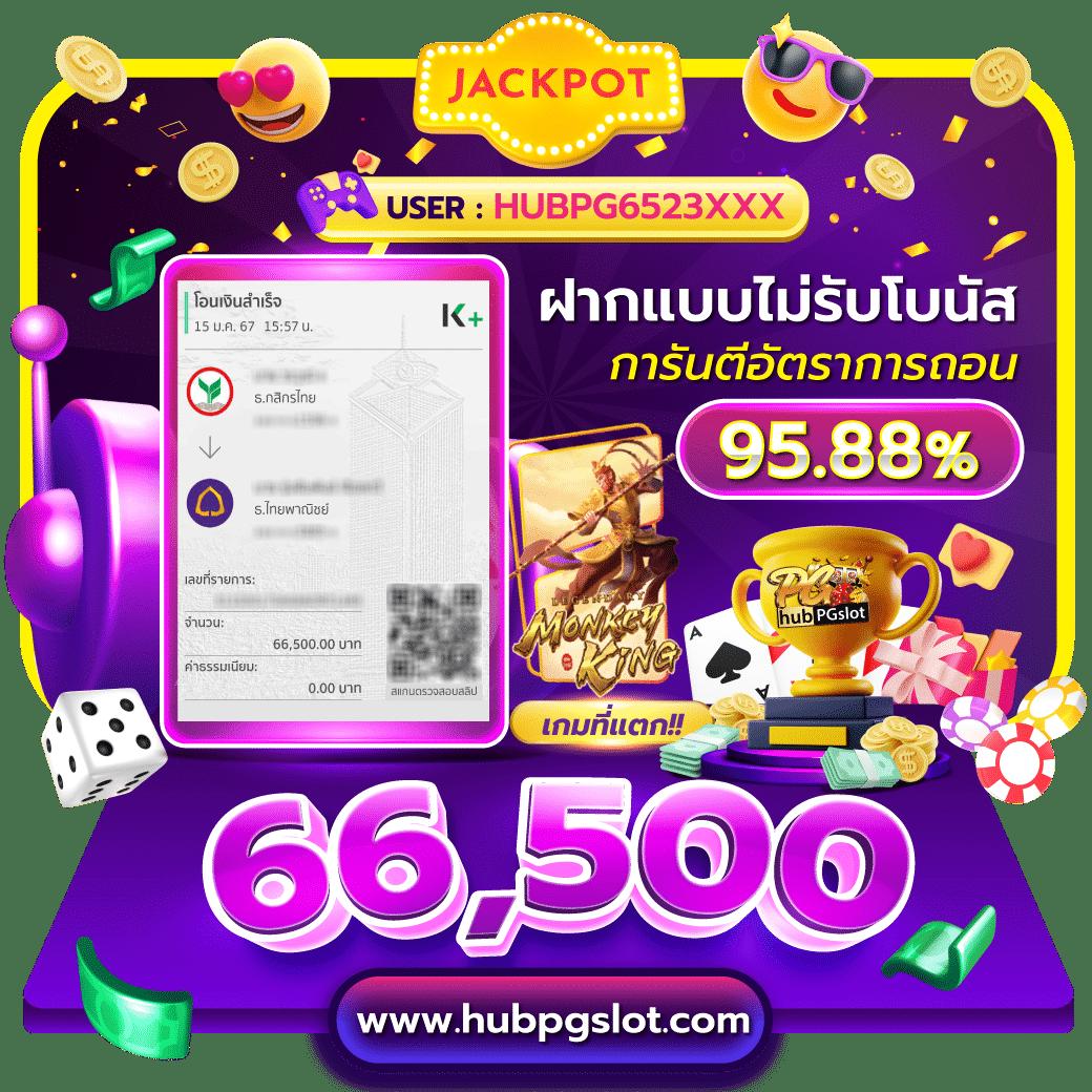 jilislotbet เว็บตรง สล็อต ฝากถอนออโต้ ไม่ผ่านเอเย่นต์ 2026