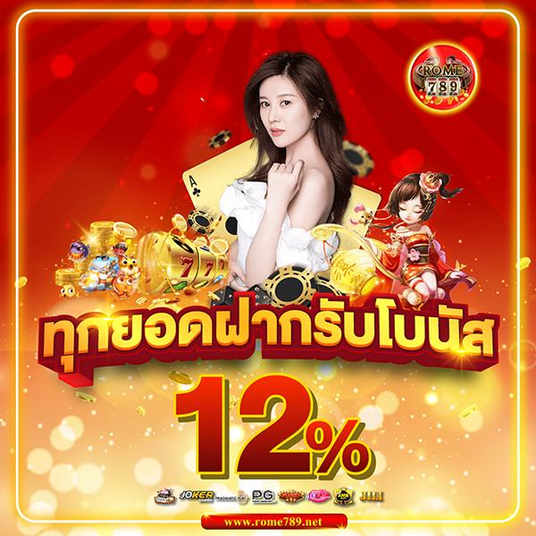 joker369 wallet เว็บตรง สล็อต ฝากถอนออโต้ ไม่ผ่านเอเย่นต์ 2026