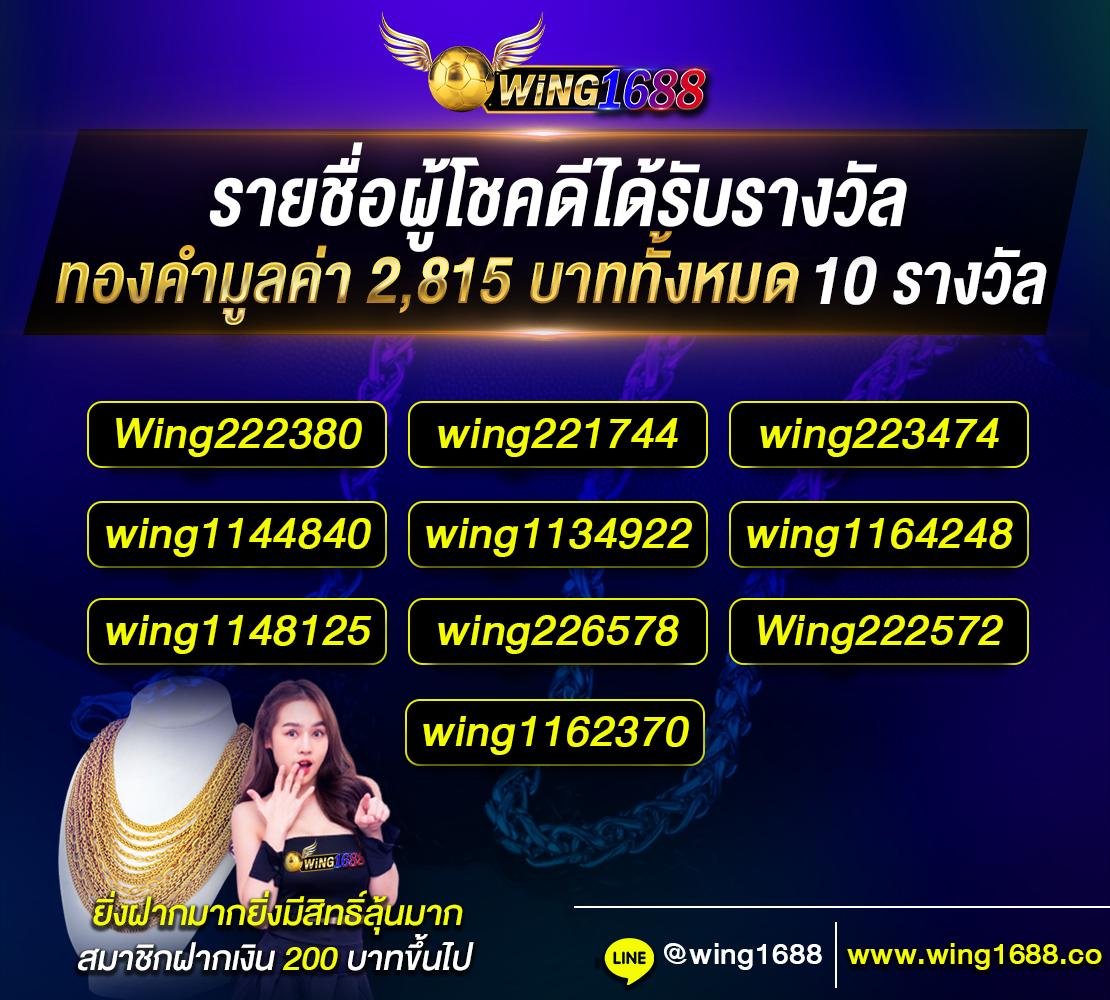 joker369 เว็บตรง สล็อต ฝากถอนออโต้ ไม่ผ่านเอเย่นต์ 2026