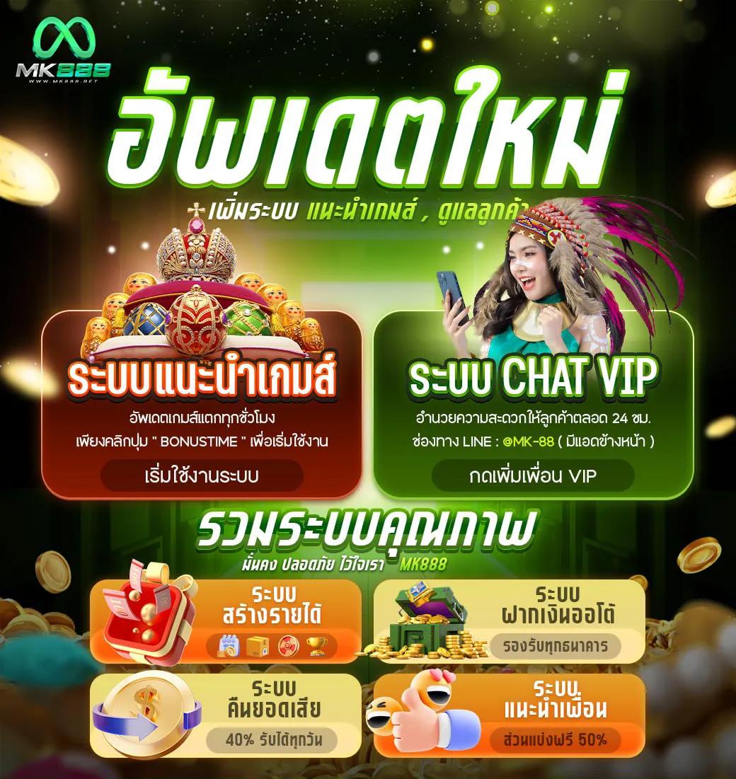 jw8 ทางเข้า เว็บตรง สล็อต ฝากถอนออโต้ ไม่ผ่านเอเย่นต์ 2026