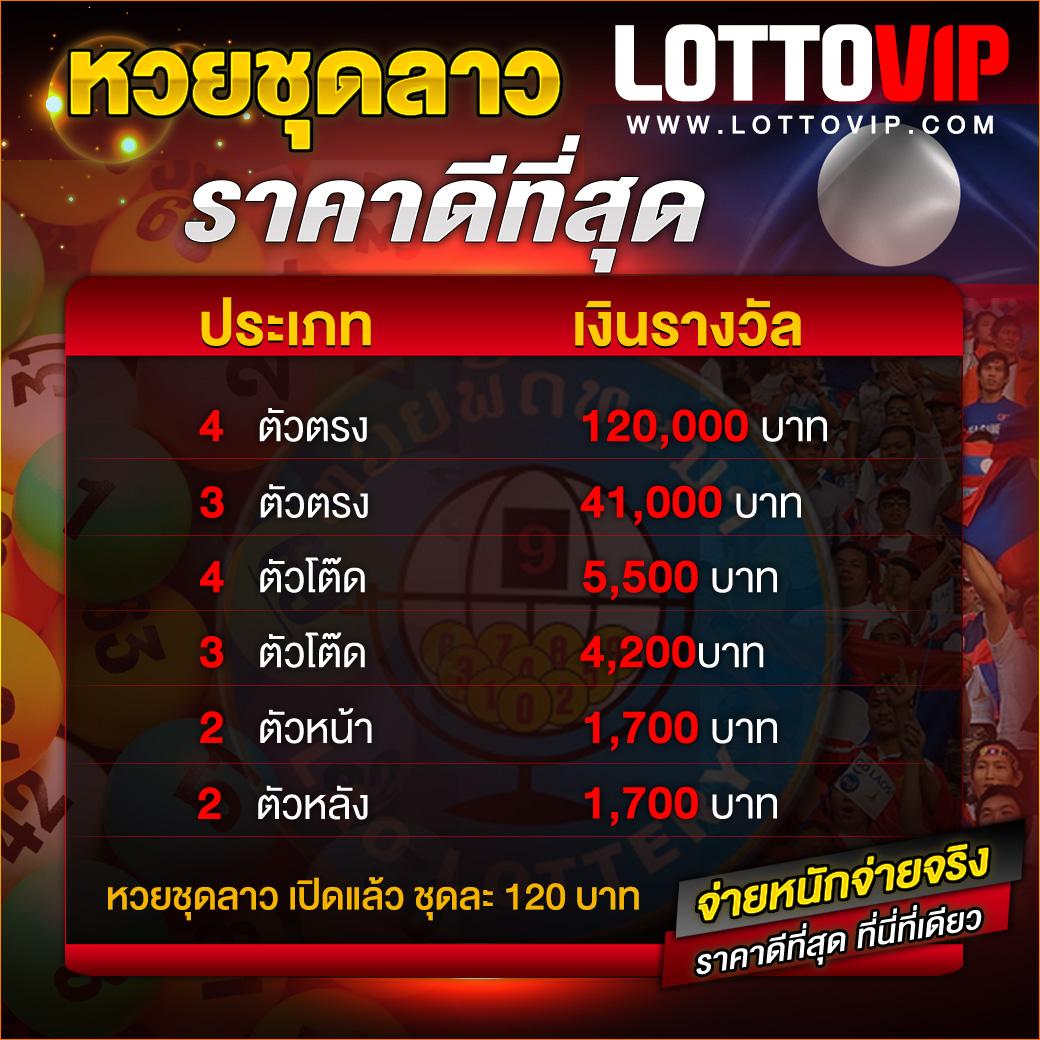 kapook 888 เว็บตรง สล็อต ฝากถอนออโต้ ไม่ผ่านเอเย่นต์ 2026