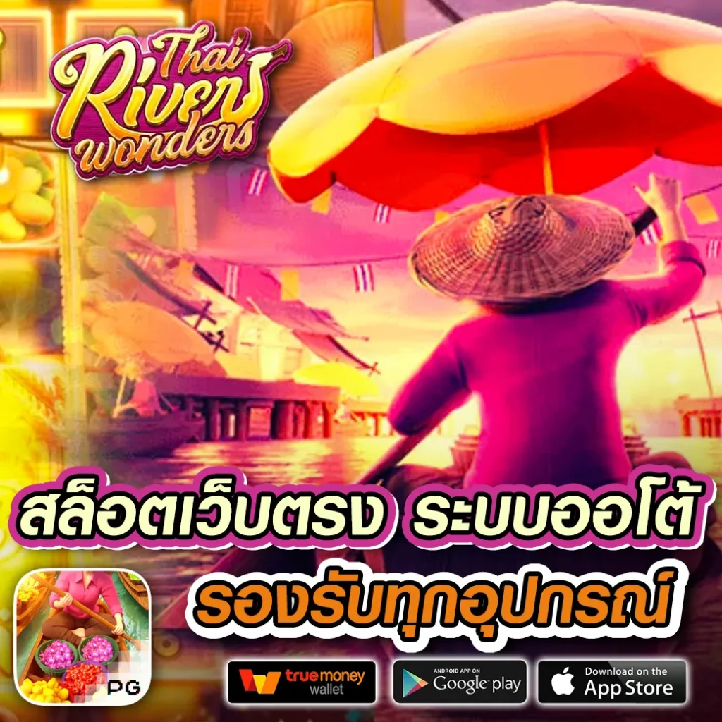 kc9 com เว็บตรง สล็อต ฝากถอนออโต้ ไม่ผ่านเอเย่นต์ 2026