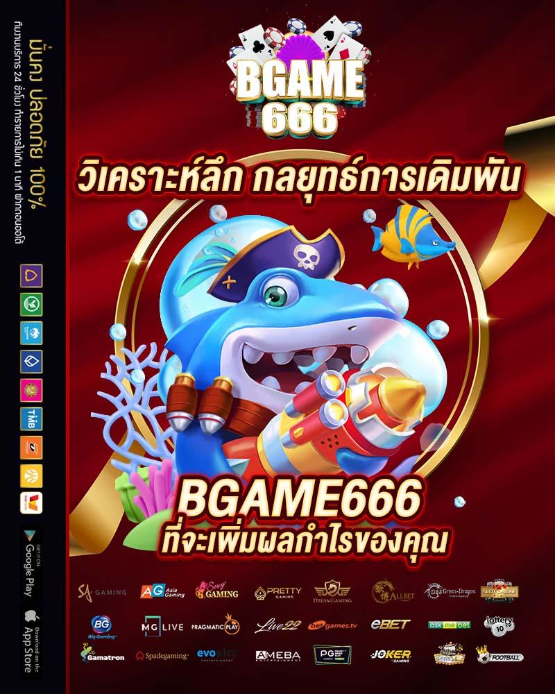 kc9 slot เครดิตฟรี 188 บาท เว็บตรง สล็อต ฝากถอนออโต้ ไม่ผ่านเอเย่นต์ 2026