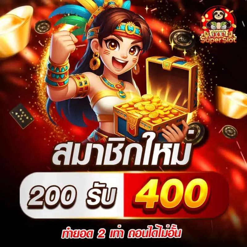 kc9 slot เว็บตรง สล็อต ฝากถอนออโต้ ไม่ผ่านเอเย่นต์ 2026