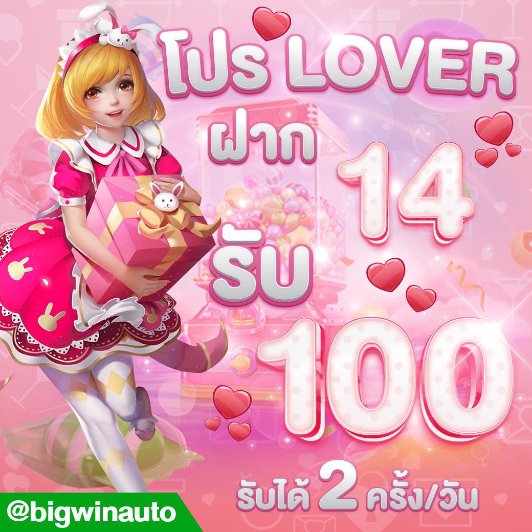 kc9 vip เว็บตรง สล็อต ฝากถอนออโต้ ไม่ผ่านเอเย่นต์ 2026
