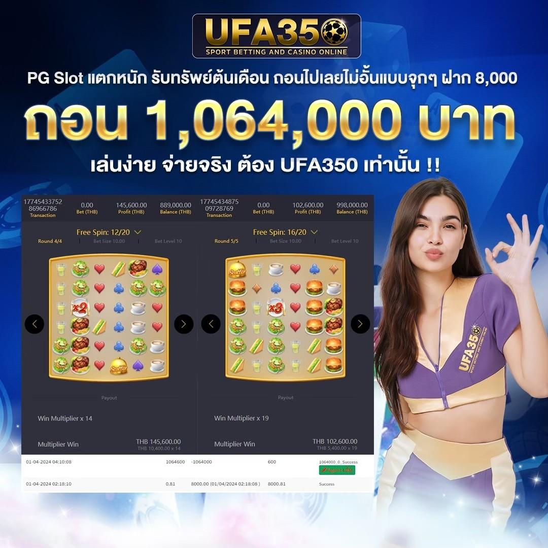 kc9 ทางเข้า เว็บตรง สล็อต ฝากถอนออโต้ ไม่ผ่านเอเย่นต์ 2026
