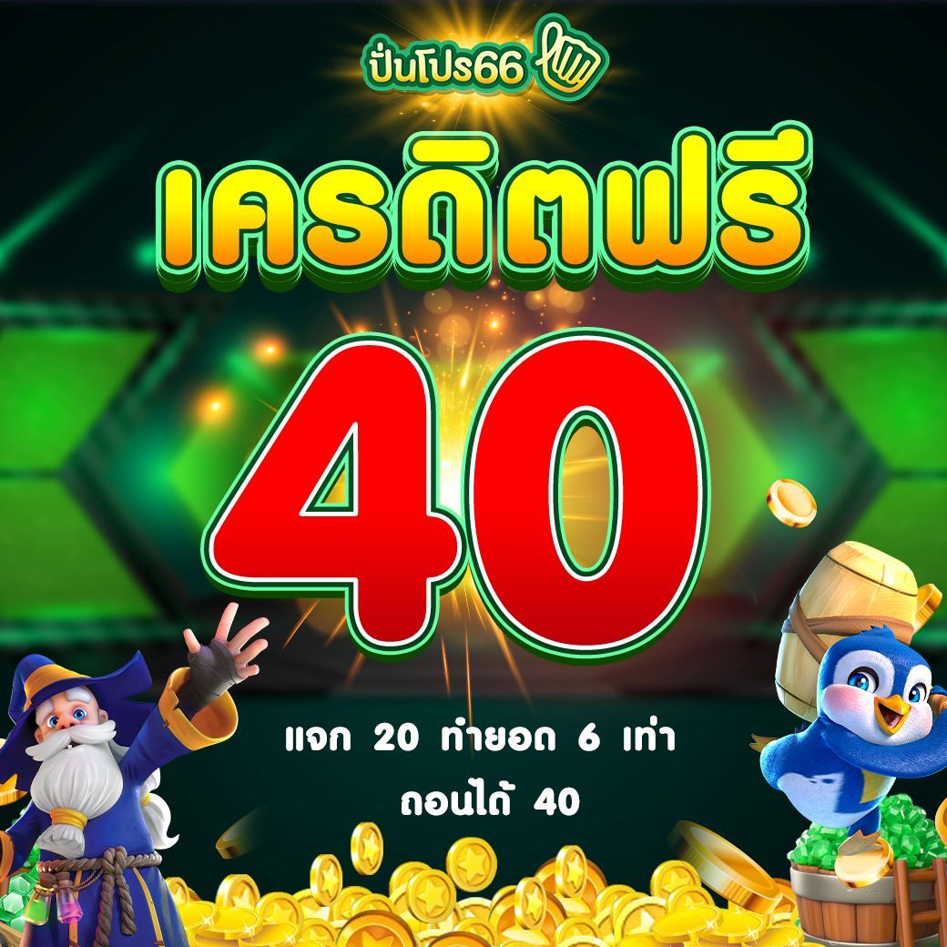 kc9 เข้าสู่ระบบ เว็บตรง สล็อต ฝากถอนออโต้ ไม่ผ่านเอเย่นต์ 2026