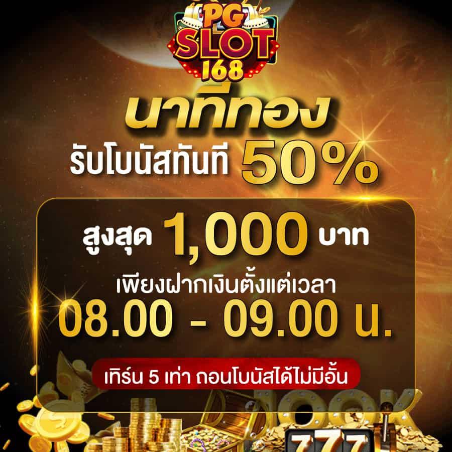 kinggame365 สล็อต เว็บตรง สล็อต ฝากถอนออโต้ ไม่ผ่านเอเย่นต์ 2026