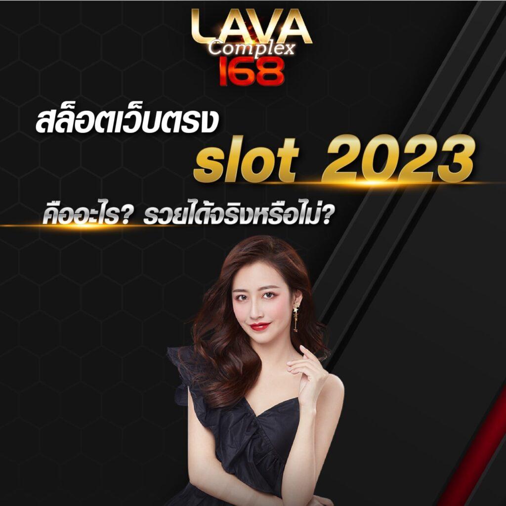 kklotto เว็บตรง สล็อต ฝากถอนออโต้ ไม่ผ่านเอเย่นต์ 2026