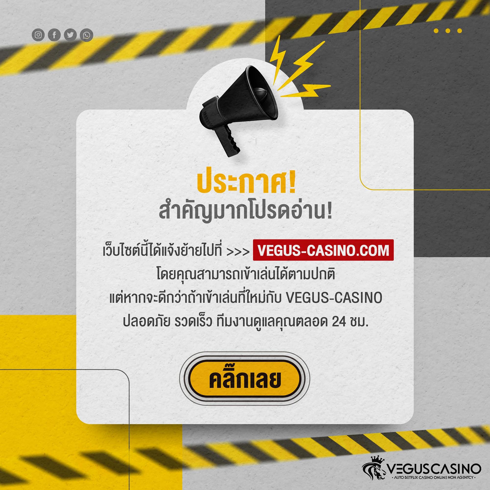 ko789 เว็บตรง สล็อต ฝากถอนออโต้ ไม่ผ่านเอเย่นต์ 2026