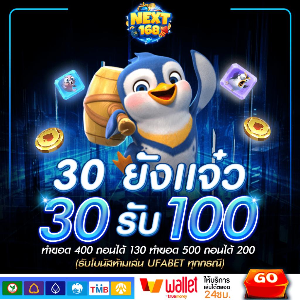ko888 เว็บตรง สล็อต ฝากถอนออโต้ไม่ผ่านเอเย่นต์ 2026