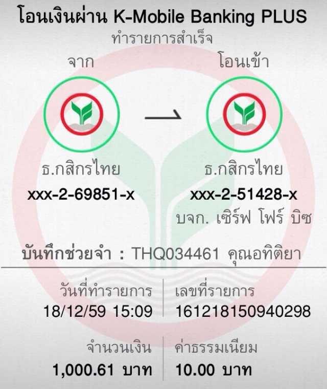 ks888 สล็อต เว็บตรง สล็อต ฝากถอนออโต้ ไม่ผ่านเอเย่นต์ 2026