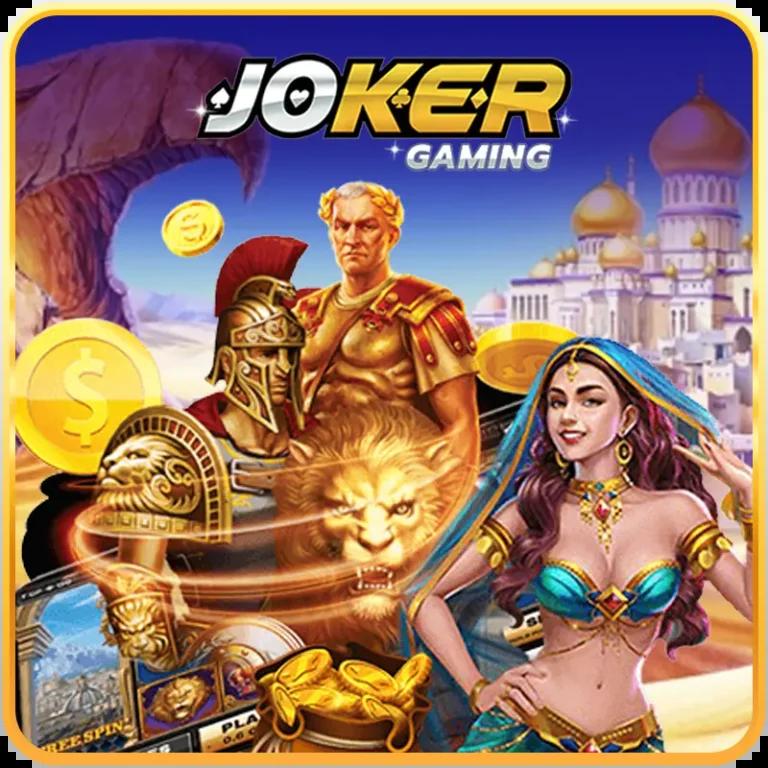 ku casino เว็บตรง สล็อต ฝากถอนออโต้ ไม่ผ่านเอเย่นต์ 2026