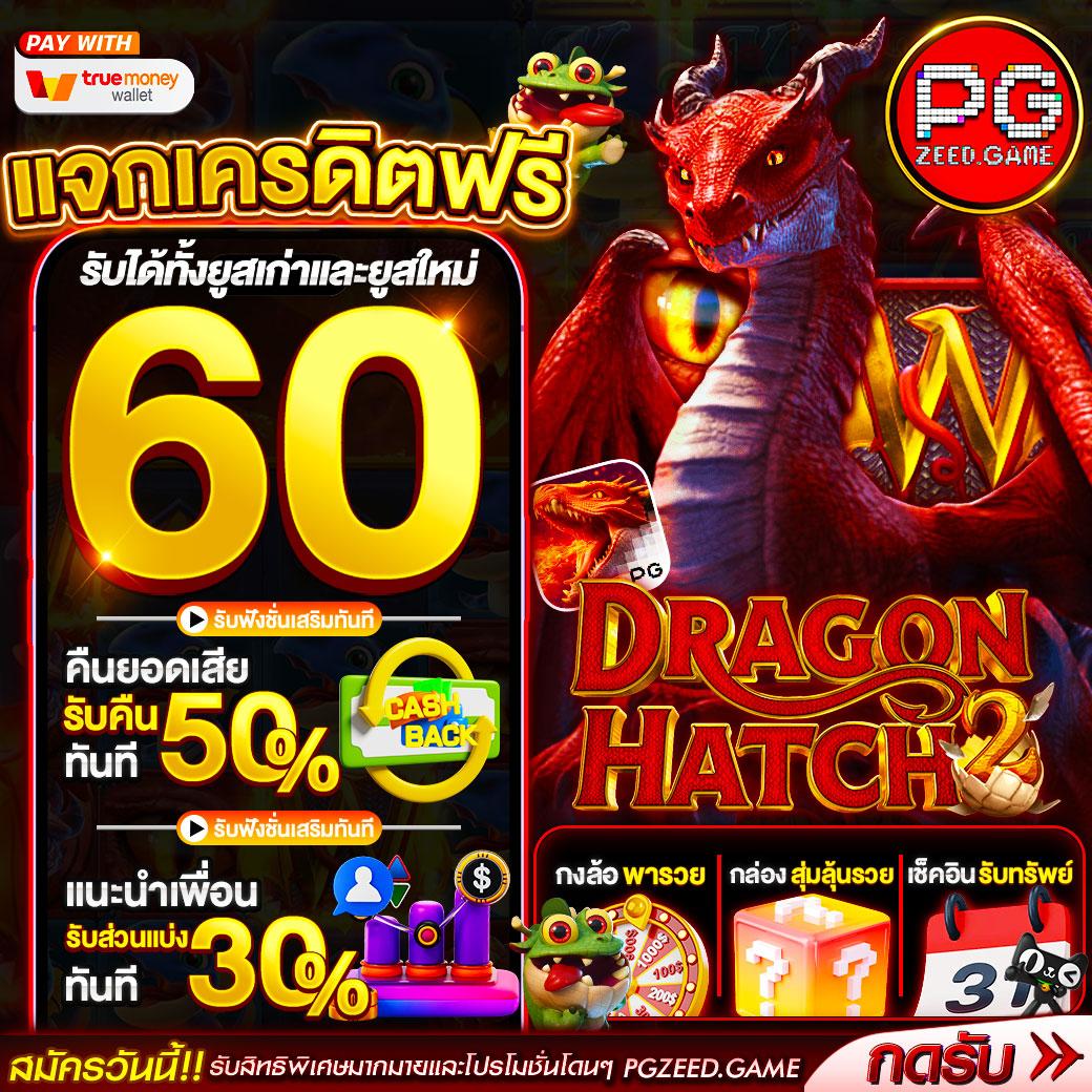 kubet88 เว็บตรง สล็อต ฝากถอนออโต้ ไม่ผ่านเอเย่นต์ 2026