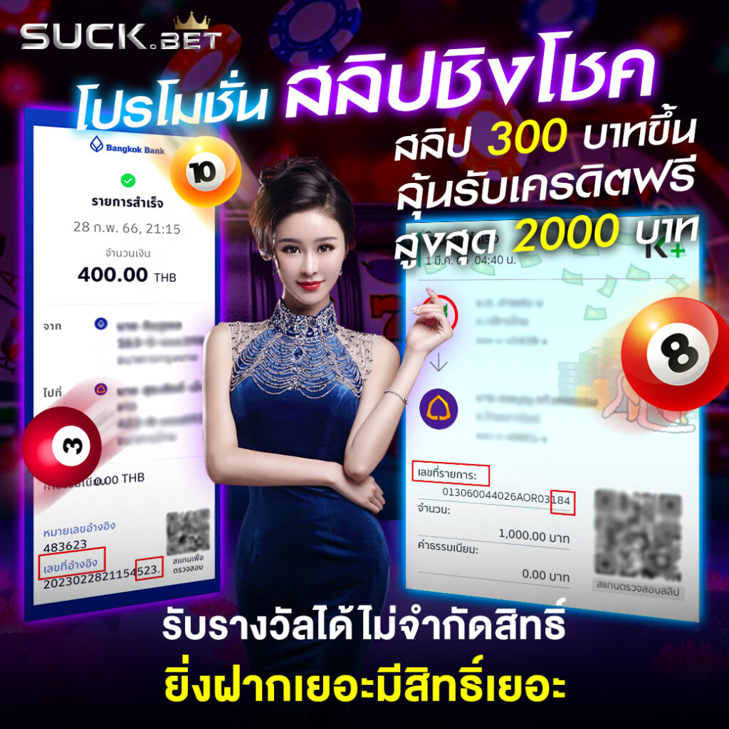 lava168 เว็บตรง สล็อต ฝากถอนออโต้ ไม่ผ่านเอเย่นต์ 2026