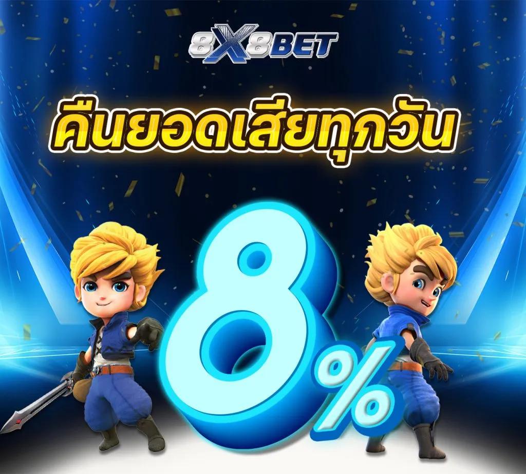 lava777 เว็บตรง สล็อต ฝากถอนออโต้ ไม่ผ่านเอเย่นต์ 2026