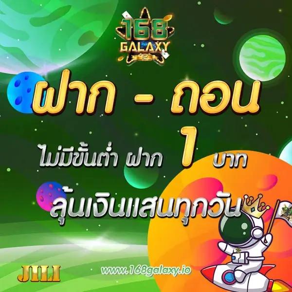 lavaslot เว็บตรง สล็อต ฝากถอนออโต้ ไม่ผ่านเอเย่นต์ 2026
