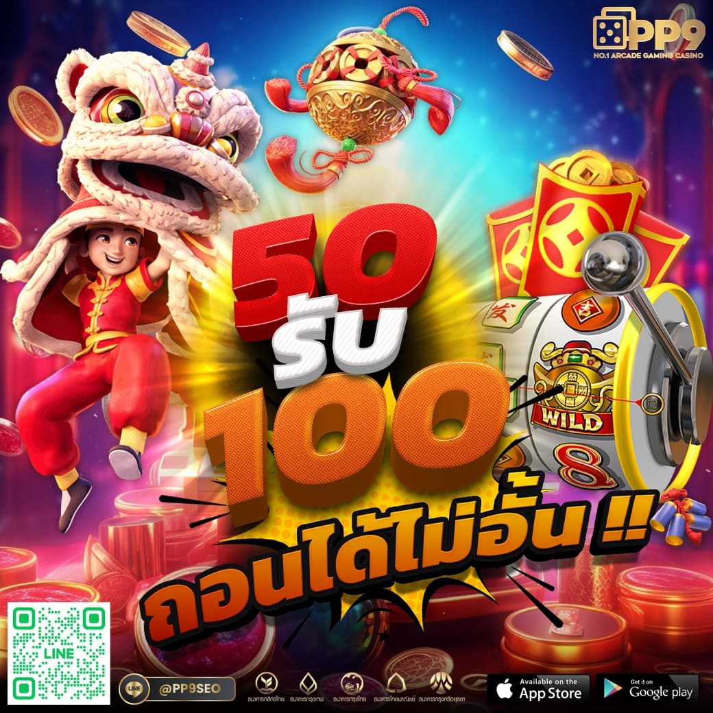 lavaเครดิตฟรี เว็บตรง สล็อต ฝากถอนออโต้ ไม่ผ่านเอเย่นต์ 2026