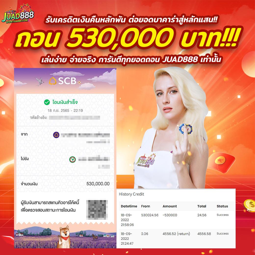leo999 เว็บตรง สล็อต ฝากถอนออโต้ ไม่ผ่านเอเย่นต์ 2026