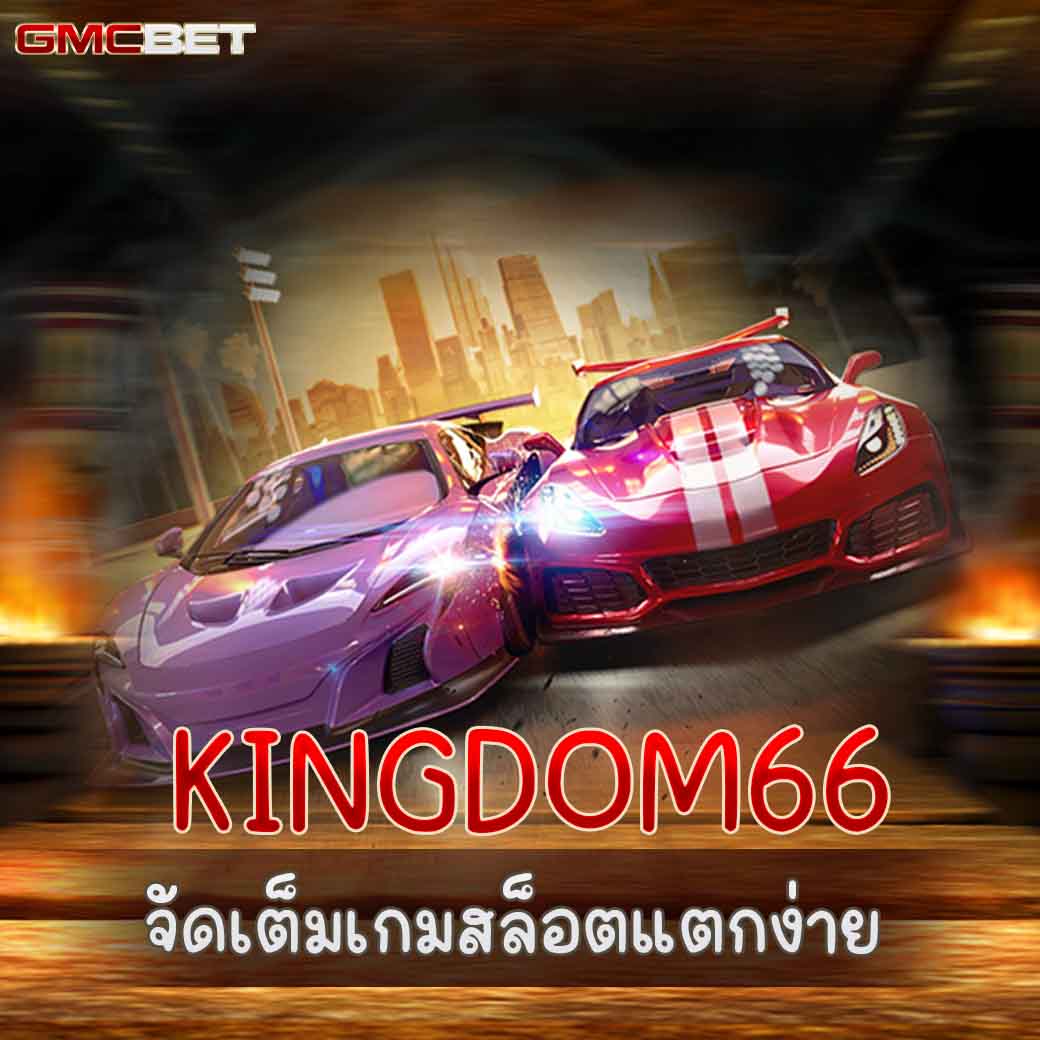 lotto888win เว็บตรง ฝากถอนออโต้ สล็อต เล่นง่าย 2026