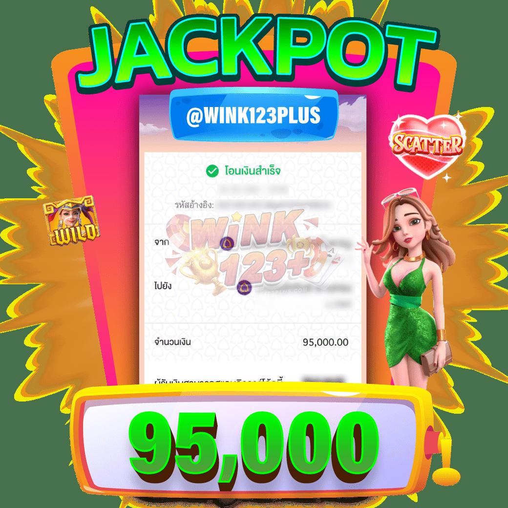 lotto88win เว็บตรง สล็อต ฝากถอนออโต้ ไม่ผ่านเอเย่นต์ 2026