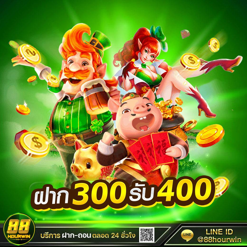 lotto vip เว็บตรง ฝากถอนออโต้ ไม่ผ่านเอเย่นต์ สล็อต 2026