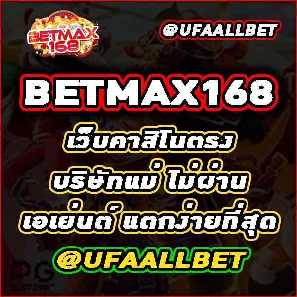 lotto สมัครสมาชิก เว็บตรง สล็อต ฝากถอนออโต้ ไม่ผ่านเอเย่นต์ 2026