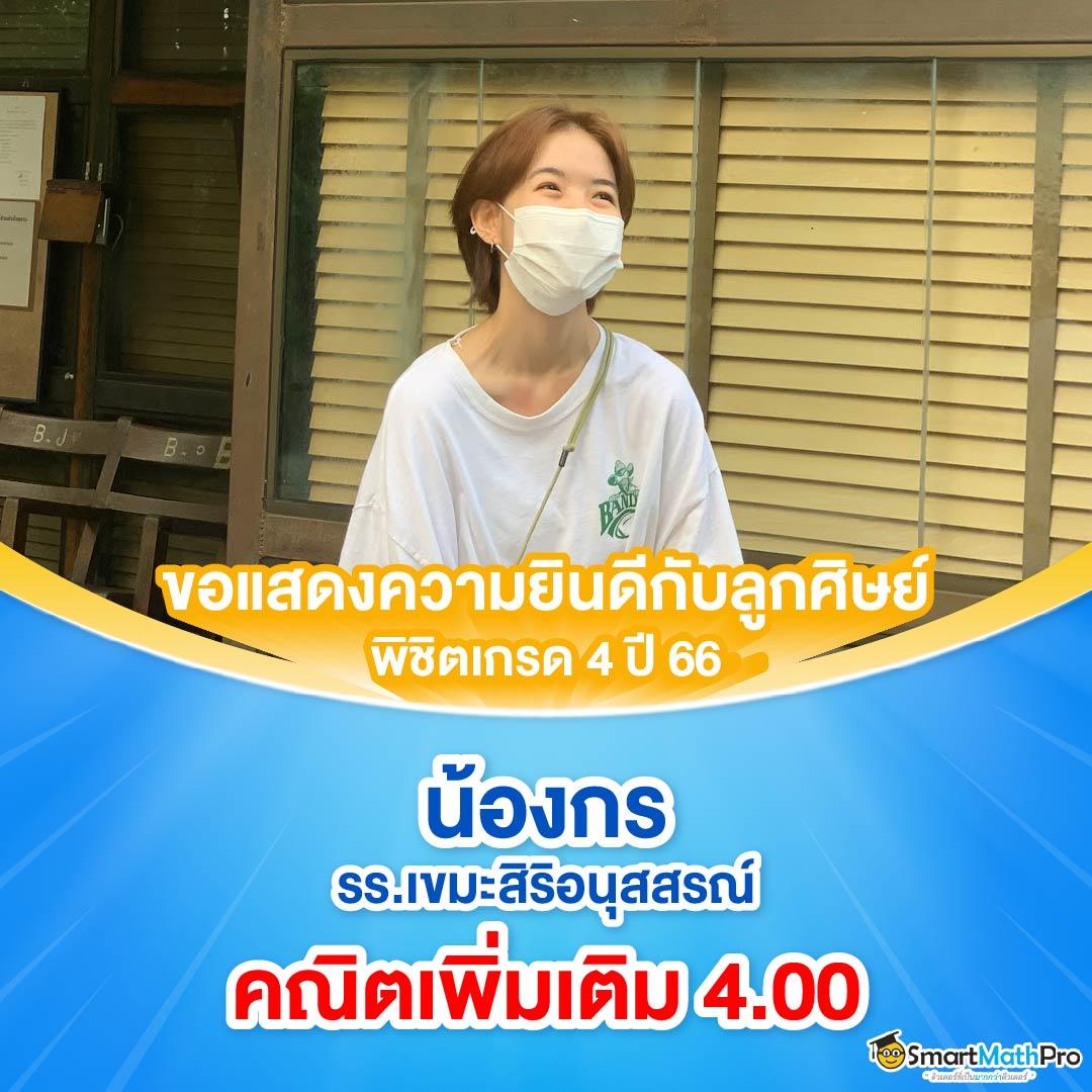 lottovip เข้าสู่ระบบ pantip เว็บตรง สล็อต ฝากถอนออโต้ ไม่ผ่านเอเย่นต์ 2026