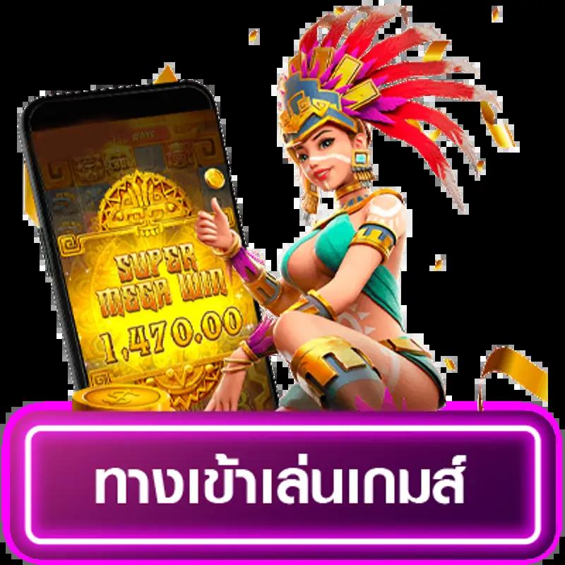 lottovipหน้าแรก เว็บตรง สล็อต ฝากถอนออโต้ ไม่ผ่านเอเย่นต์ 2026