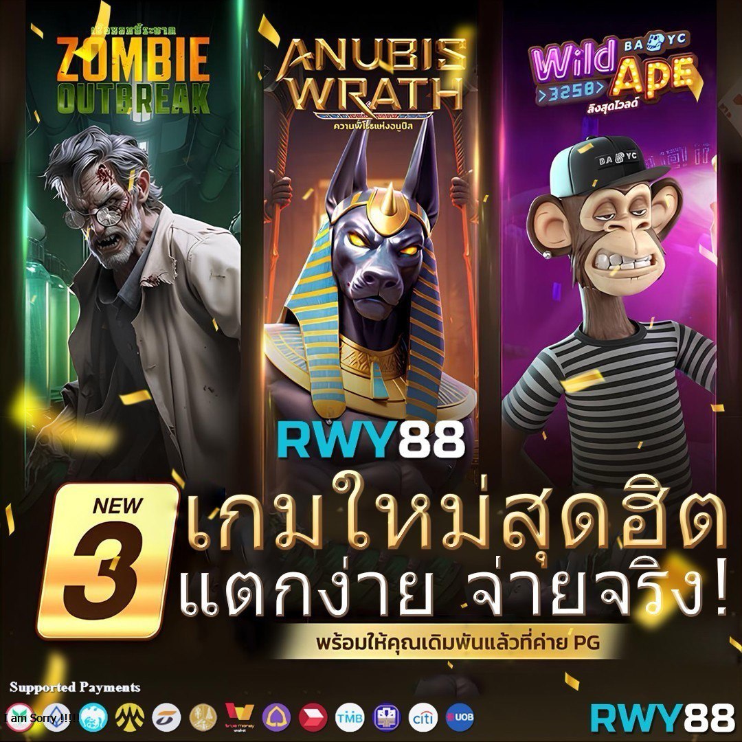 lsm99 สล็อต เว็บตรง ฝากถอนออโต้ ไม่ผ่านเอเย่นต์ 2026