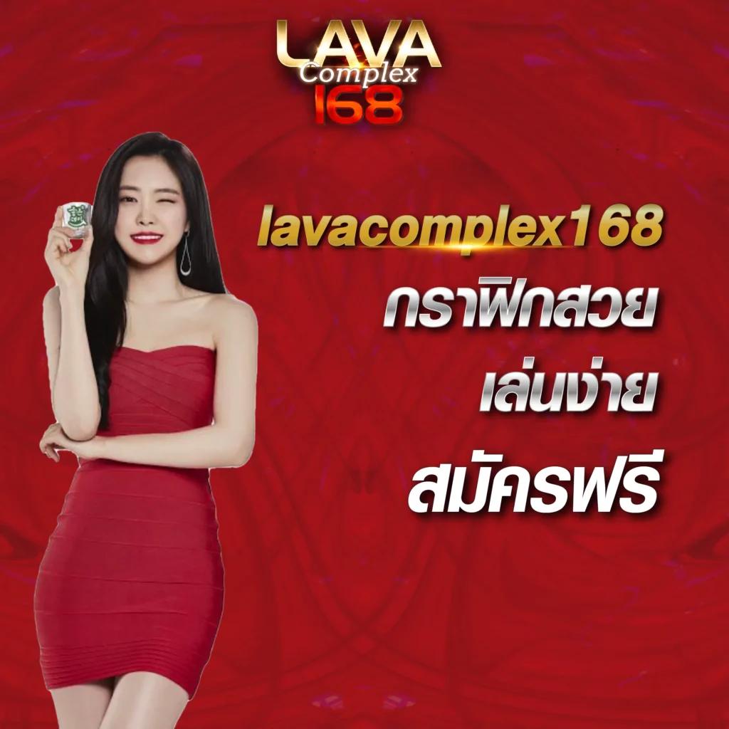 ltobet com เข้าสู่ระบบ เว็บตรง สล็อต ฝากถอนออโต้ ไม่ผ่านเอเย่นต์ 2026