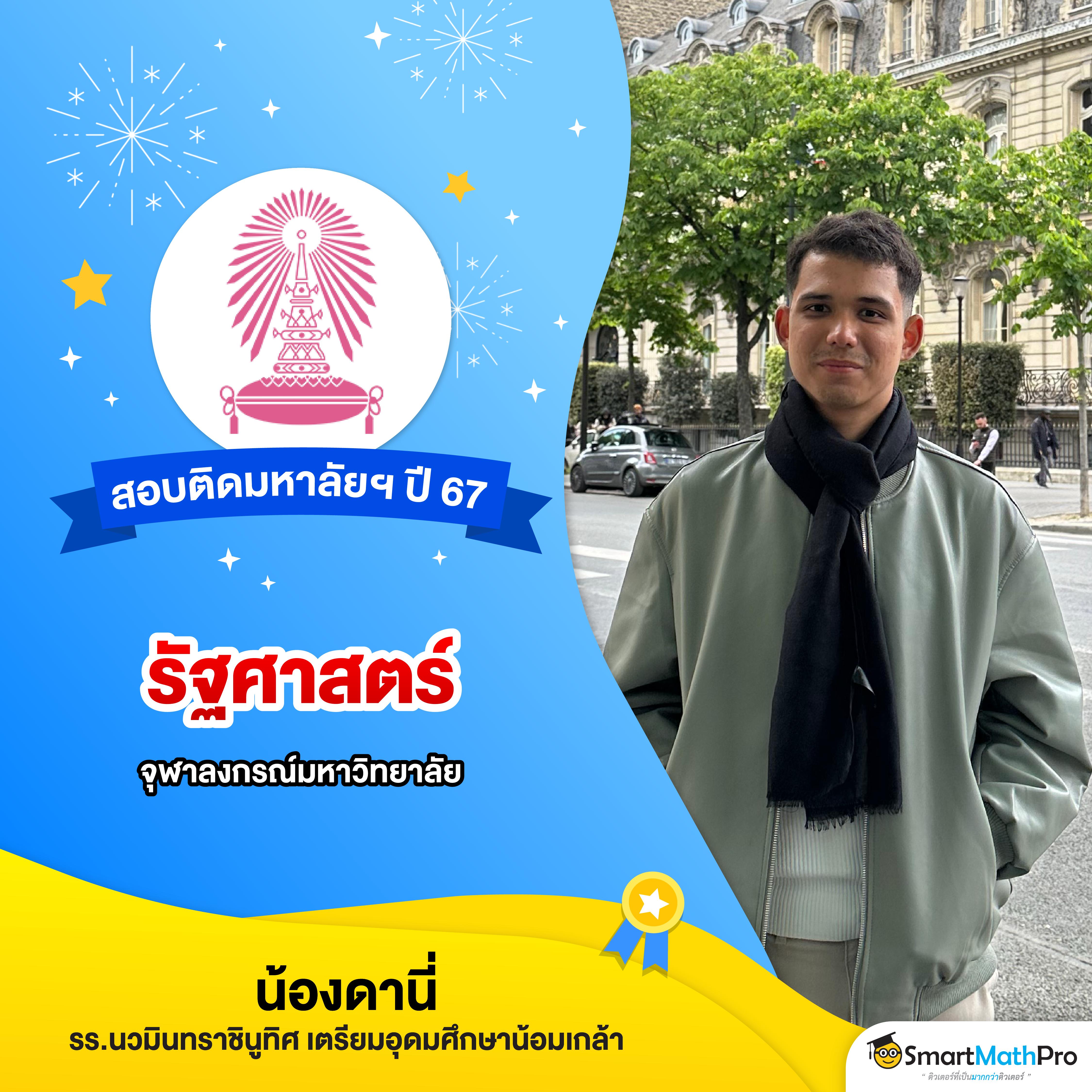 lucabet168 เว็บตรง สล็อต ฝากถอนออโต้ ไม่ผ่านเอเย่นต์ 2026