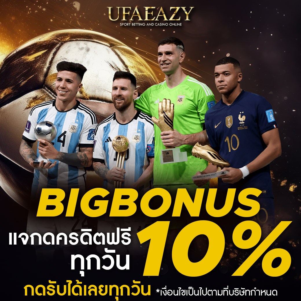 lucabet168plus เว็บตรง สล็อต ฝากถอนออโต้ ไม่ผ่านเอเย่นต์ 2026