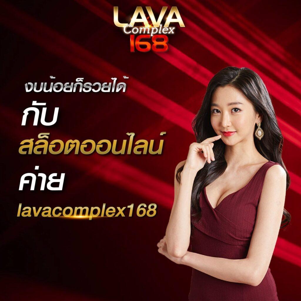 lyn168 เว็บตรง สล็อต ฝากถอนออโต้ ไม่ผ่านเอเย่นต์ 2026
