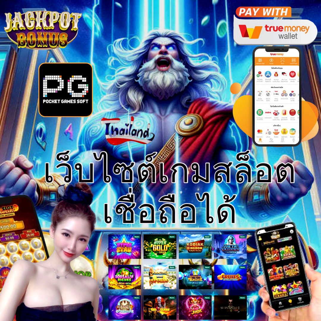 m168 wallet เว็บตรง สล็อต ฝากถอนออโต้ ไม่ผ่านเอเย่นต์ 2026