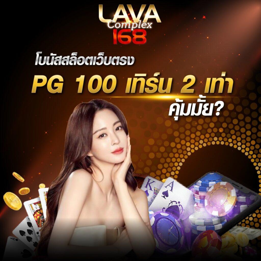 m24สล็อต เว็บตรง สล็อต ฝากถอนออโต้ ไม่ผ่านเอเย่นต์ 2026