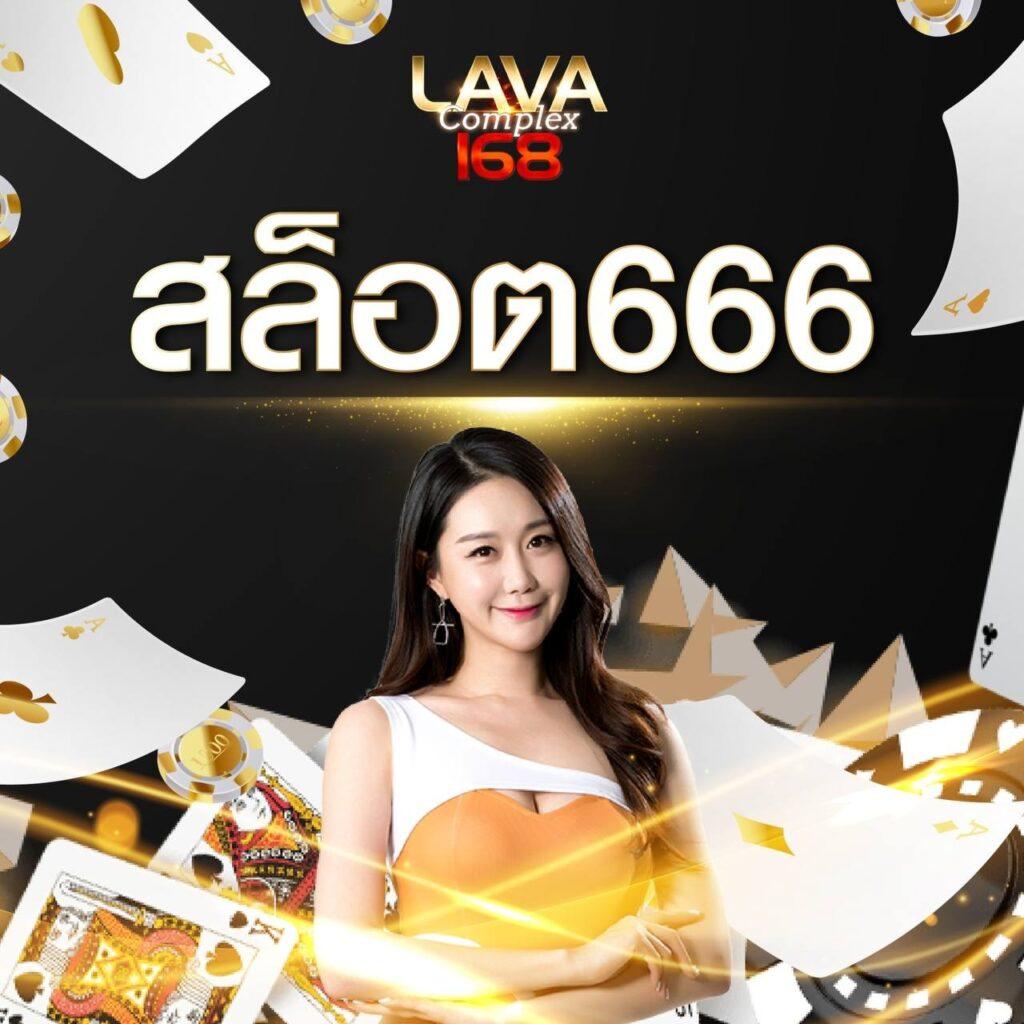 m358สล็อต เว็บตรง สล็อต ฝากถอนออโต้ 2026