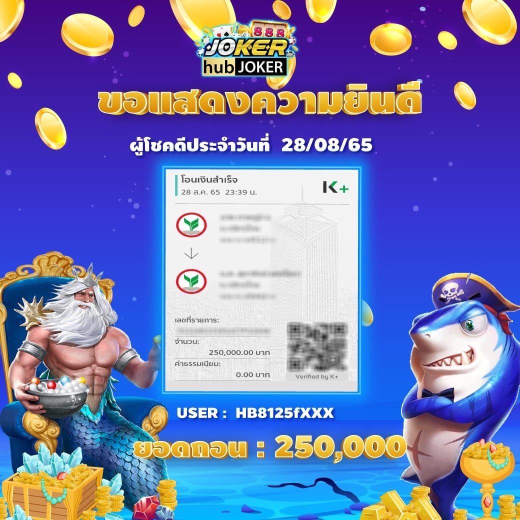 m98 bet เว็บตรง สล็อต ฝากถอนออโต้ ไม่ผ่านเอเย่นต์ 2026