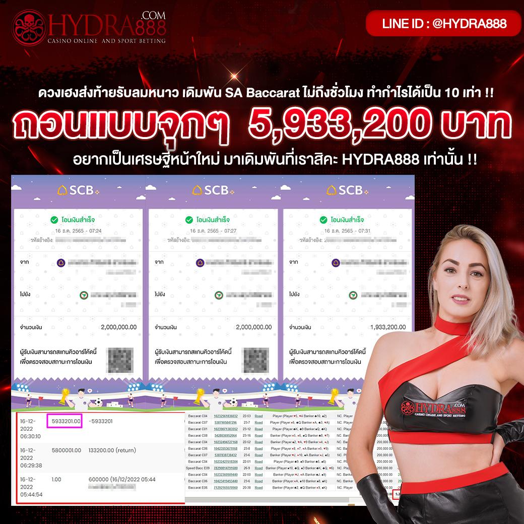 mafia88 เว็บตรง สล็อต ฝากถอนออโต้ ไม่ผ่านเอเย่นต์ 2026