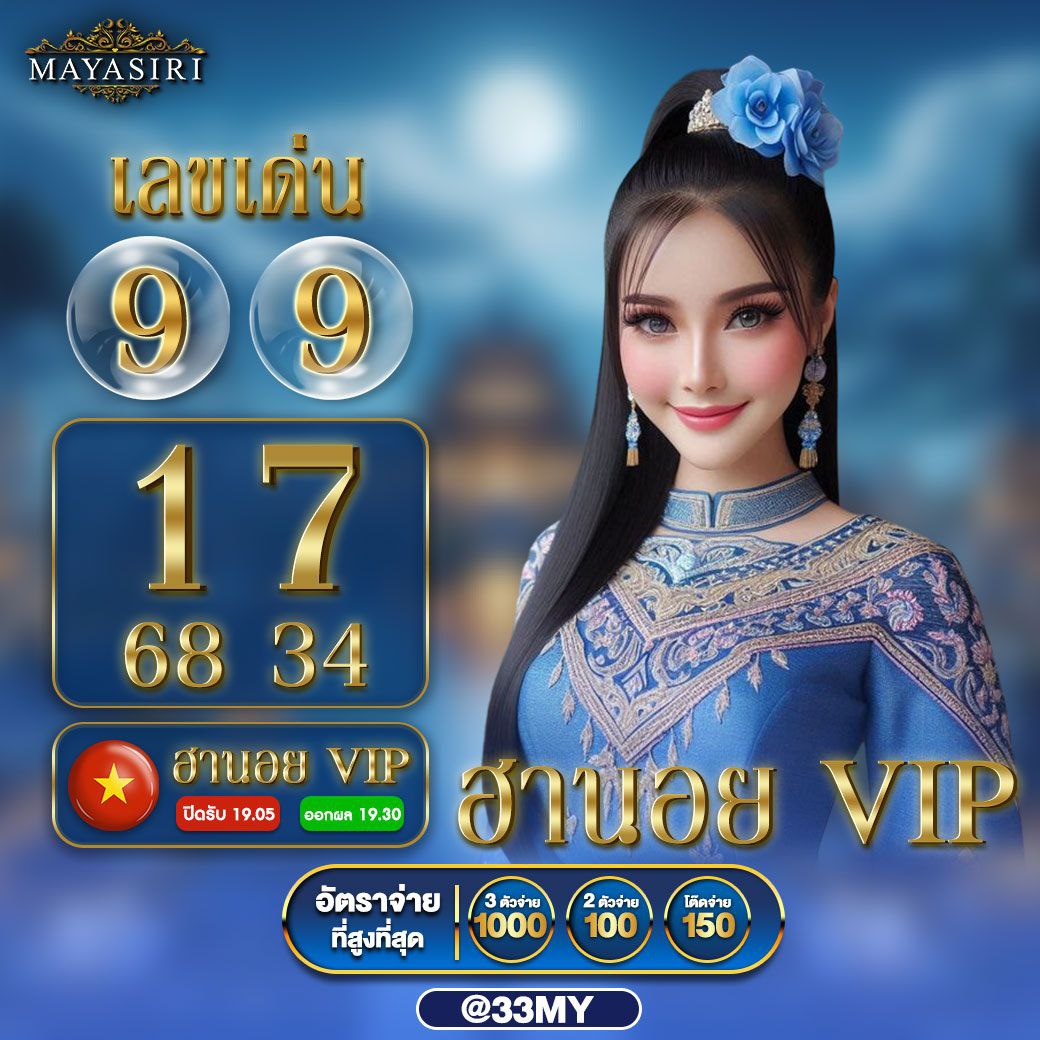 megabet usa เว็บตรง สล็อต ฝากถอนออโต้ ไม่ผ่านเอเย่นต์ 2026