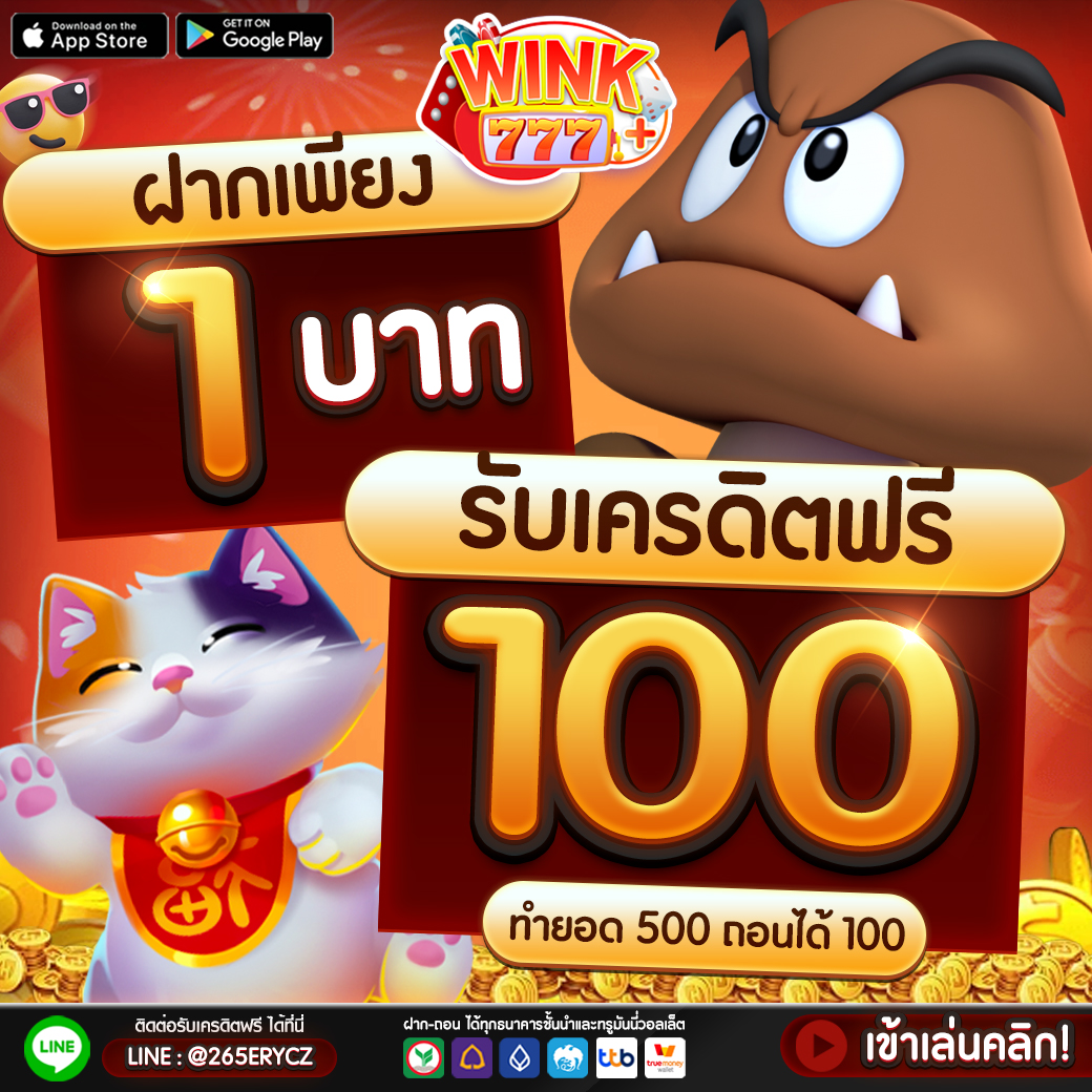 megabet เว็บตรง สล็อต ฝากถอนออโต้ ไม่ผ่านเอเย่นต์ 2026
