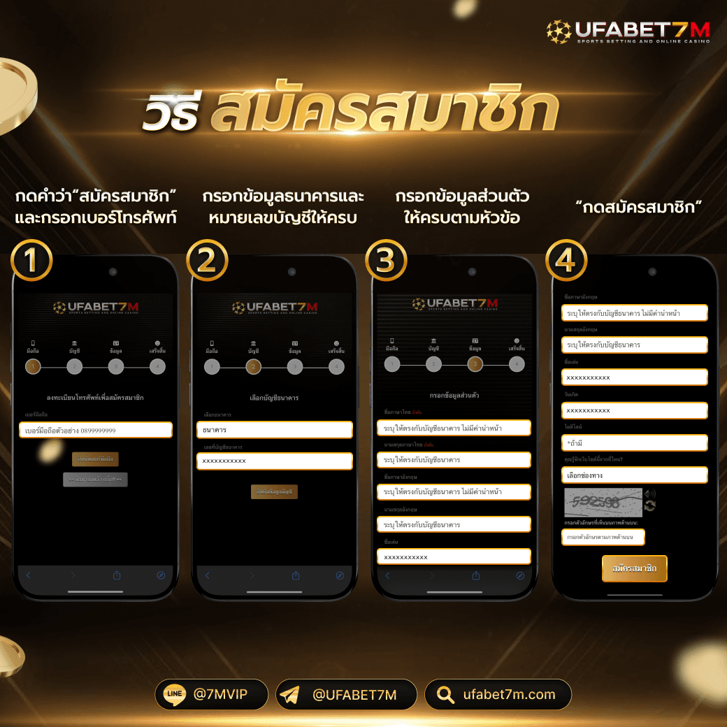 megame1688 เว็บตรงสล็อต ฝากถอนออโต้ ไม่ผ่านเอเย่นต์ 2026