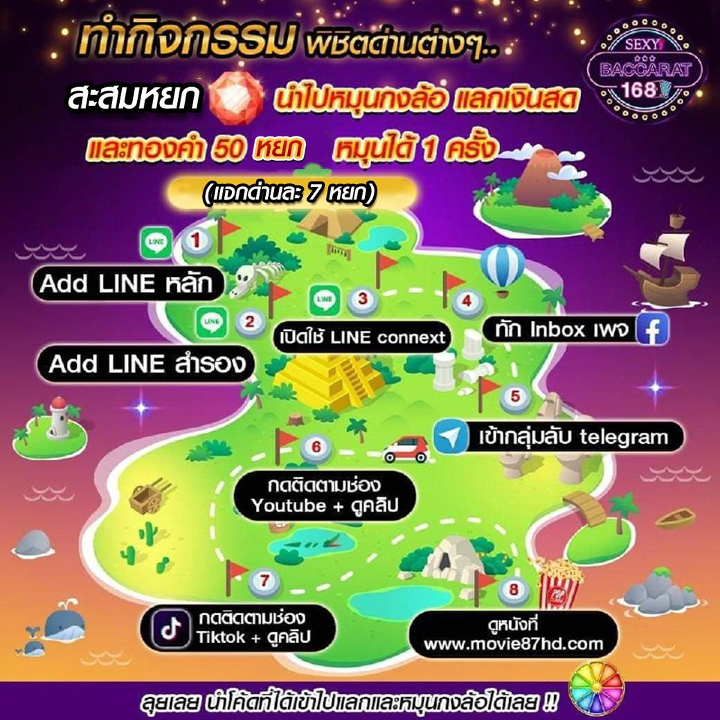 member999 เว็บตรง สล็อต ฝากถอนออโต้ ไม่ผ่านเอเย่นต์ 2026